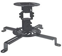 Manhattan Projector Mount. Ceiling. Universal. Tilt. Swivel & Rota