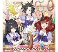 MANHATTAN CAFE - Uma Musume Pretty Derby Startie 12