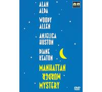 Manhattan Murder Mystery [DVD] [1993]