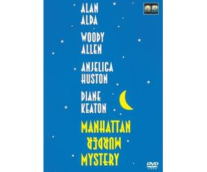 Manhattan Murder Mystery [DVD] [1993]
