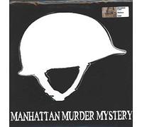 Manhattan Murder Mystery - Manhattan Murder Mystery
