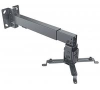 Manhattan Projector Mount Ceiling or Wall Tilt & Swivel Height Range: 43-65cm Max 20kg Black Lifetime Warranty