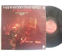 MANHATTAN TRANSFER & GENE PISTILLI Self Titled LP