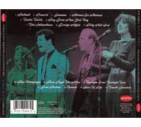 Manhattan Transfer - Man-Tora! Live In Tokyo