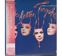 Manhattan Transfer - Mecca For Moderns