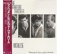 Manhattan Transfer - Vocalese [VINYL]