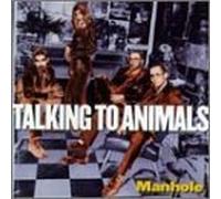 Manhole by Talking to Animals