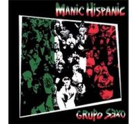 Manic Hispanic - Grupo Sexo (Orange Vinyl) [VINYL]