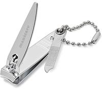 Manicare Small Nail clipper With File And Chain,Quality Stainless Steel For Precisie Trimming Of Fingernails,Perfect For Handbag Or Travel For Manicures And Pedicures, 5cm Long, 2mm Cut Width