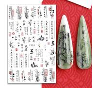 Manicure Decoration Plum Blossom Peony Nail Decals Bamboo Leaves Ancient Poetry Ink Flower Art Chinese Styles Nail Art Decor(3)