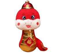 Manikin Dolls Golden Toy Zodiac Year Of The Mascot Trendy Chinese New Year Amp Draw (Red, 26cm)