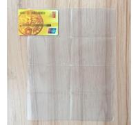 Manillefu Sleek Design PVC Card Cover for Protecting IDs, Credit, and Debit Cards
