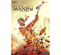 Manjhi: The Mountain Man by Nawazuddin Siddiqui