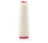MANN-FILTER C 15 143/1 Air Filter for ALPINA,BMW,LAND ROVER,MITSUBISHI