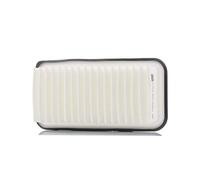 C2513 MANN HUMMEL AIR FILTER (Toyota Yaris, Yaris Verso.) SAME DAY DISPATCH
