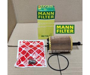 MANN-FILTER PREMIUM OIL FILTER FITS VW SEAT SKODA AUDI FORD GALAXY PAPER ELEMENT