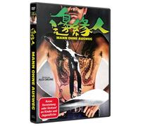 MANN OHNE AUSWEG - Uncensored Version (DVD) Eddie Chan Callan Leung
