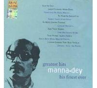 MANNA DAY - GREATEST HITS MANNA DEY