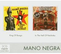 Mano Negra - King of Bongo/in the Hell of Patchi