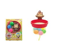 Mano Onoe Curious George Anywhere Tamire, H12.2 x W8.3 x D2.0 inches (31 x 21 x 5 cm)
