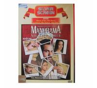 Manorama - Six Feet Under [DVD]