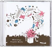 Manos de Topo - Ortopedias Bonitas