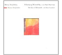 Manos Hadjidakis - Era of Melissanthi