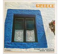 Manos Hadjidakis - Greece