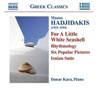 Manos Hadjidakis - HADJIDAKIS: PIANO WORKS