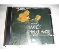Manos Hadjidakis - The Best of Manos Hadjidakis: 16 Great Instrumentals (UK Import)