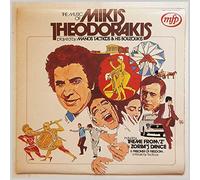Manos Tacticos and His Bouzoukis - The Music Of Mikis Theodorakis