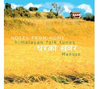 Manose - Notes from Home