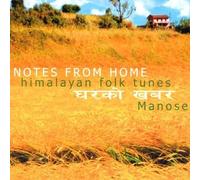 Manose - Notes From Home