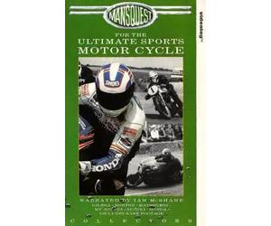 Man's Quest For The Ultimate Sports Motor Cycle [VHS]