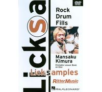 Licksamples: Rock Drum Fills [DVD]