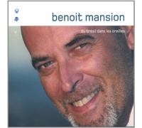 Mansion, Benoit - Du Bresil Dans Les Oreilles