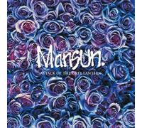 MANSUN - Attack Of The Grey Lantern
