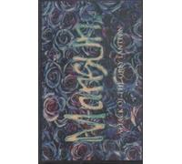 Mansun - Attack of the Grey Lantern [CASSETTE]
