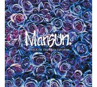 Mansun : Attack of the Grey Lantern CD (2018) NEW FREE Shipping, Save £s