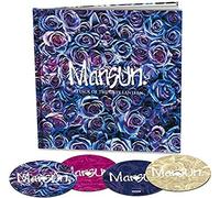 Mansun – Attack Of The Grey Lantern – Deluxe Edition (21st Anniversary)