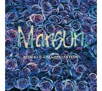 Mansun – Attack of the Grey Lantern – Vinyl – Half-Speed Master – Preorder