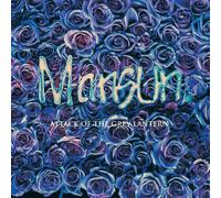 Mansun – Attack of the Grey Lantern – Vinyl – Half-Speed Master – Preorder