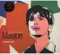 Mansun - Being Like a Girl