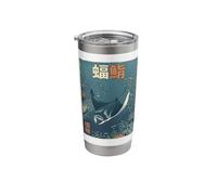 Manta Ray Japanese Stainless Steel Insulated Tumbler