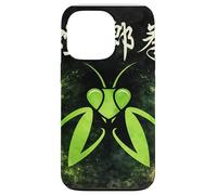 Mantis Kung Fu Fist Case for iPhone 13 Pro