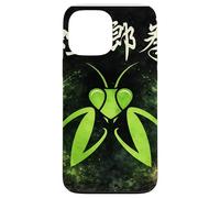 Mantis Kung Fu Fist Case for iPhone 13 Pro Max