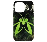 Mantis Kung Fu Fist Case for iPhone 14 Pro Max
