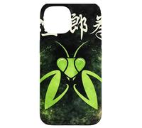 Mantis Kung Fu Fist Case for iPhone 15