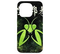 Mantis Kung Fu Fist Case for iPhone 15 Pro