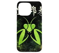 Mantis Kung Fu Fist Case for iPhone 15 Pro Max